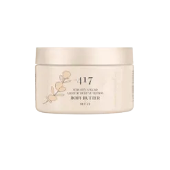 Aromatic Deep Nutrition Body Butter – Ocean