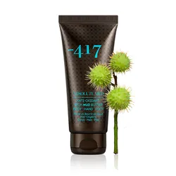 Rich Mud Butter Body, Hand & Foot