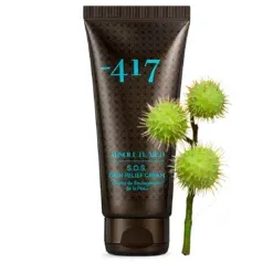 SOS Skin Relief Cream