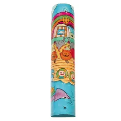 Large Wooden Mezuzah - 12 cm - Noah's Ark