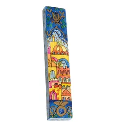 Small Wooden Mezuzah - 10 cm - Jerusalem Oriental