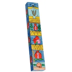 Small Wooden Mezuzah - 10 cm - Pomegranates