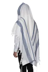 LAMENAZACH-Non-slip pure wool tallit- Jeans stripes