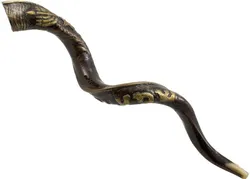 Engraved Yemenite Kudu Shofar - "SHEMA ISRAEL"