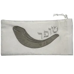 Brockett Shofar Bag