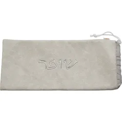 Faux Leather Shofar Bag