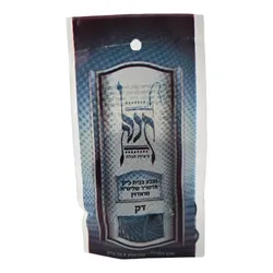 Thin RADZIN Techelet strings