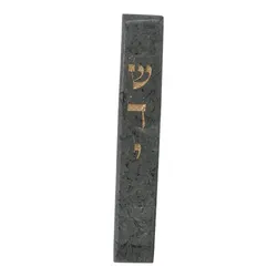 Hand Made Stone Mezuzah Case-Shadai- Rectangle