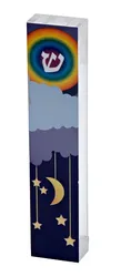 Mezuzah Acrylic Case for Children’s Rooms