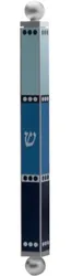 Modern, narrow mezuzah case