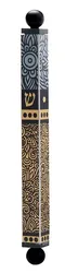 Modern, narrow mezuzah case