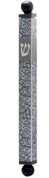 Modern, narrow mezuzah case