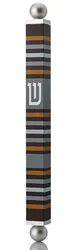 Modern, narrow mezuzah case