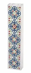 Mezuza Acrylic Case - Color Printing