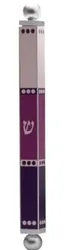 Modern, narrow mezuzah case