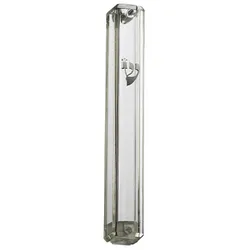 Plastic Transparent Mezuzah With Rubber Cork- With Silver Shin