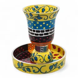 hand painted enamel Kiddush Cup- Yellow