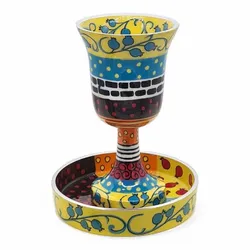 hand painted enamel Kiddush Cup- Yellow