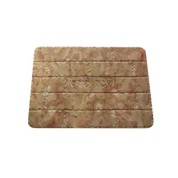 Hand Made Stone Shabbat  Board-Shabbat Koddesh Inscription