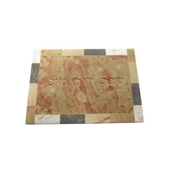 Hand Made Stone Shabbat  Board-Shabbat&Holidays Inscription
