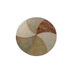 Hand Made Round Stone Shabbat  Board-Shabbt Kodesh Inscription