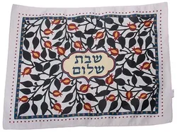 Challah Cover.