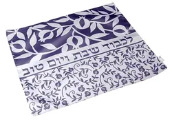 Challah Cover