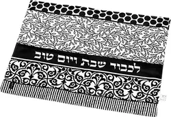 Challah Cover