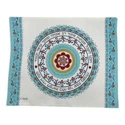 Challah Cover- Sublimation