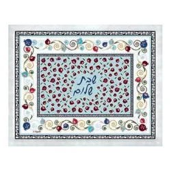 Challah Cover- Sublimation