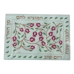 Challah Cover- Sublimation