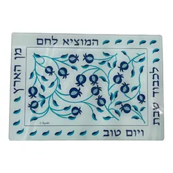 Challah Cover- Sublimation