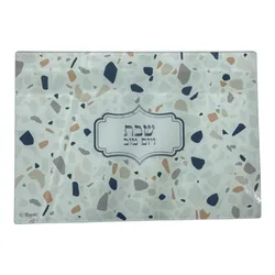 Challah Cover- Sublimation