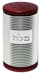 Saltshaker with rings-Bordeaux