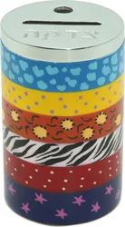 Hand painted enamel Tzedakah Box- Colorful