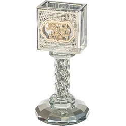 Crystal Havdalah Candle Holder