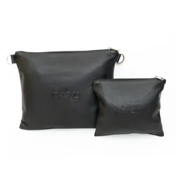 Leather Tallit&Tefillin Bags- Black