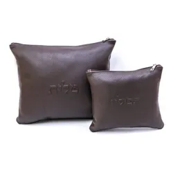 Leather Tallit&Tefillin Bags- Brown