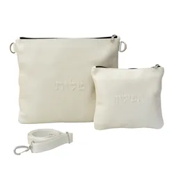 Leather Tallit&Tefillin Bags- Shiny Black