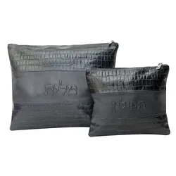 Leather Tallit&Tefillin Bags- Black