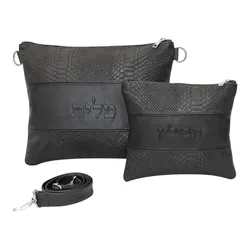 Leather Tallit&Tefillin Bags- Black