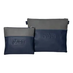 Leather Tallit&Tefillin Bags- Gray&Blue
