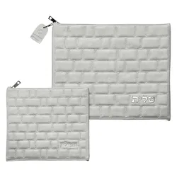 Leatherette Talit - Tefilin Set with Embossed logo - Gray