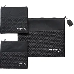 Leatherette Talit - Tefilin Set