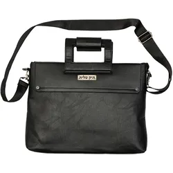 Elegant Tallit Bag - Black