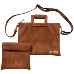 Leatherette Fabric Talit & Tefilin Set