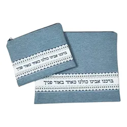 Tallit and Tefillin Bag Set, Light Blue, Brachno