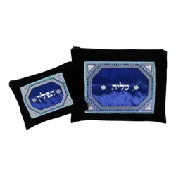 Tallit and Tefillin bag set, blue velvet, Yemenite frame embroidery