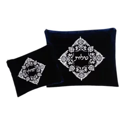 Tallit and Tefillin Bag Set, Blue Velvet, Silver Diamond