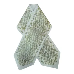 Sublimation Atara for Tallit- Gold